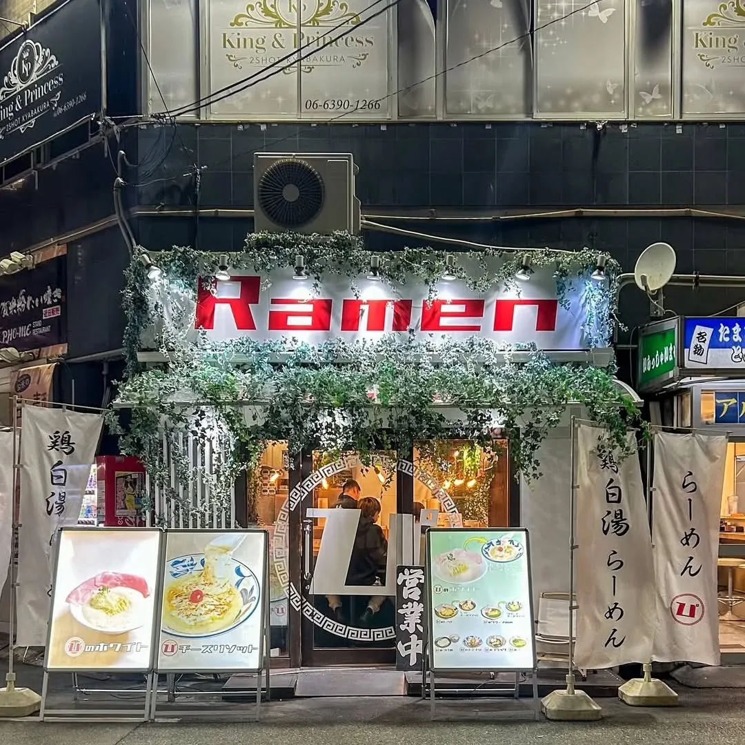 ご来店頂きありがとうございました✨