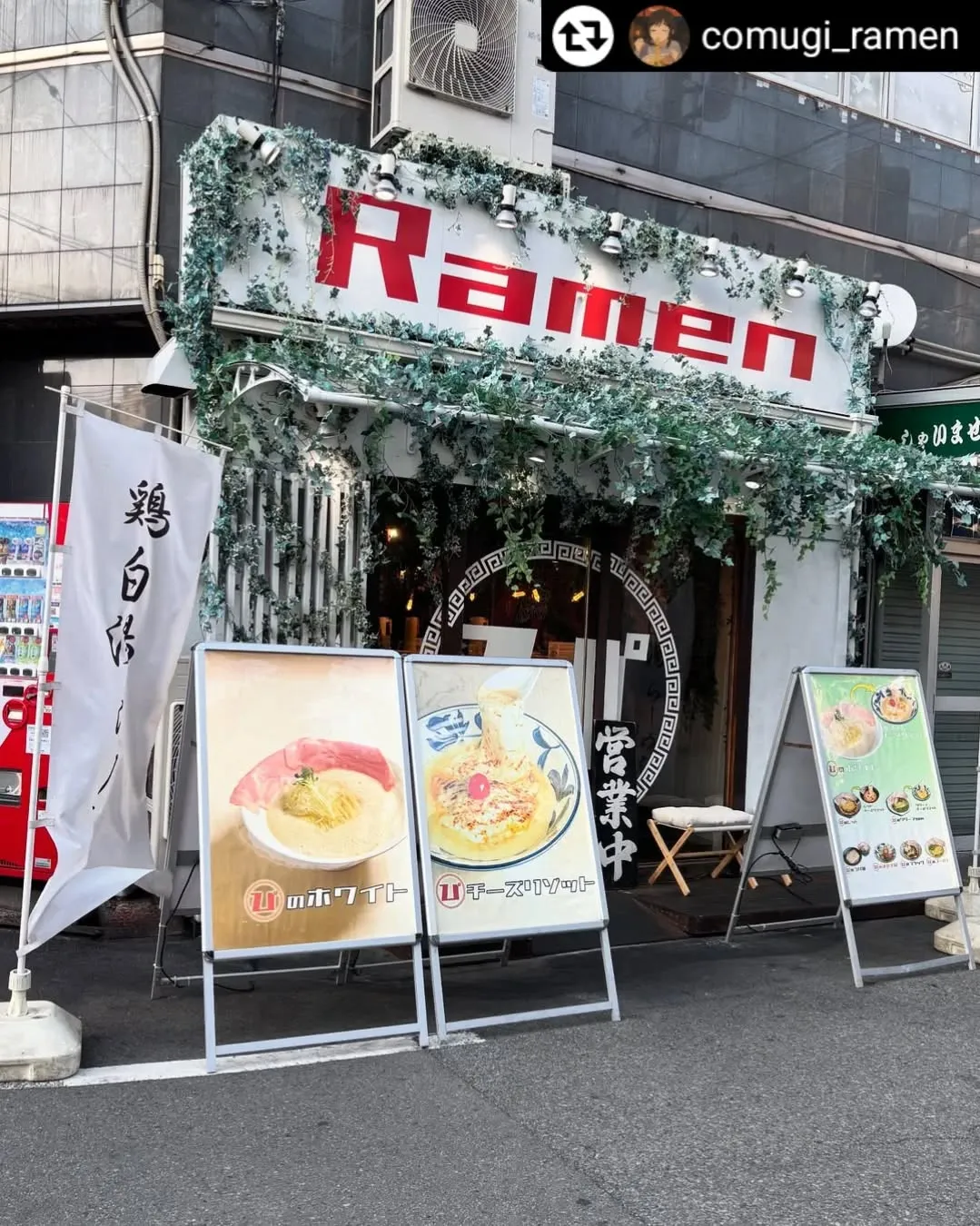 ご紹介いただきありがとうございます✨