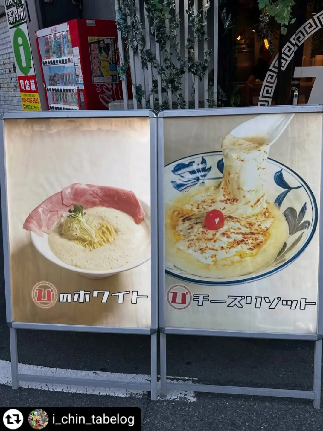 ご紹介いただきありがとうございます✨