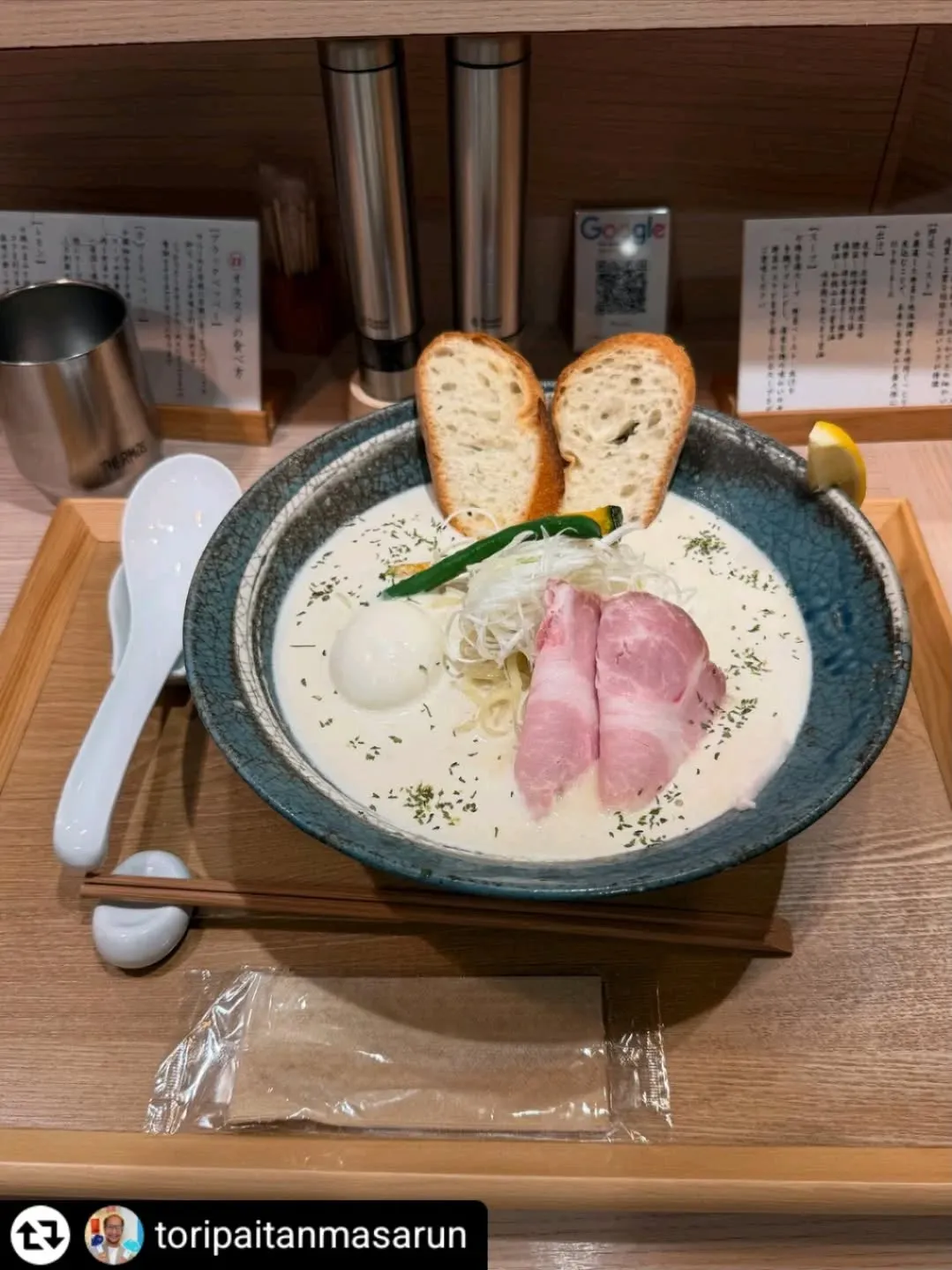 ご紹介いただきありがとうございます✨