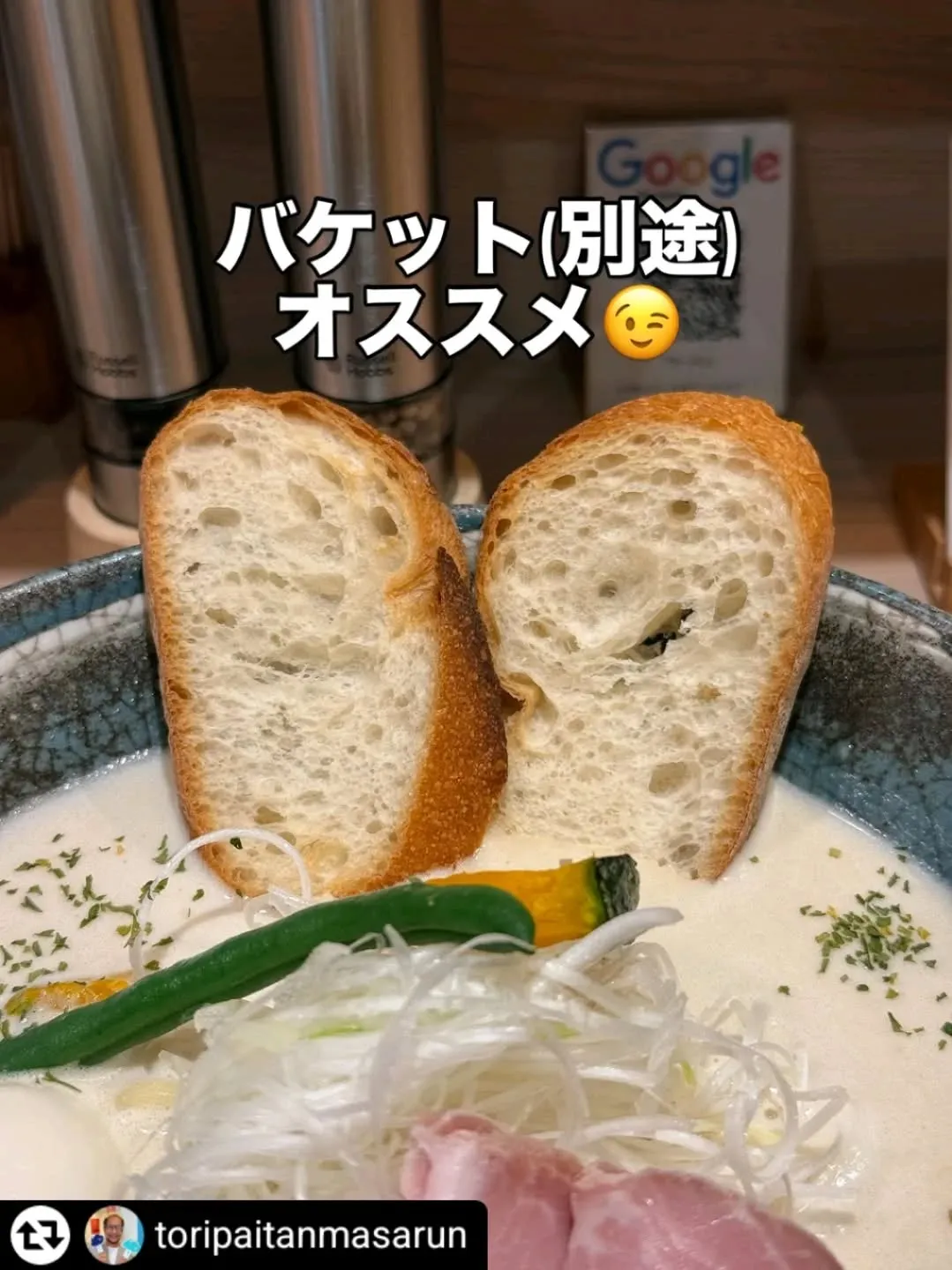 ご紹介いただきありがとうございます✨